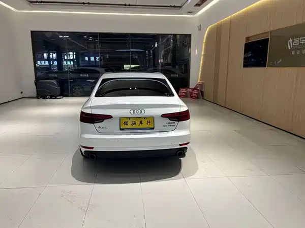Audi A4L 2017