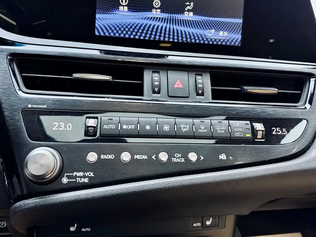 Lexus ES 2022 — фото 15