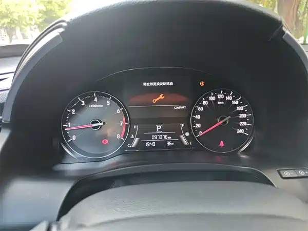 Honda Avancier 2022