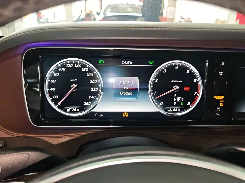 Mercedes-Benz S-Class 2015 — фото 8