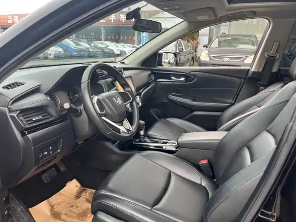 Honda Crider 2019