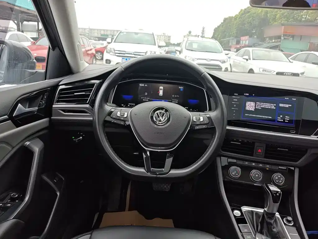 Volkswagen Sagitar 2021