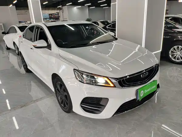Geely Binrui 2020