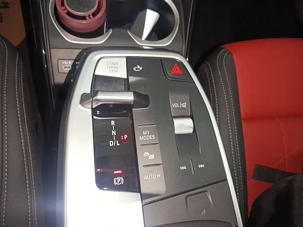 BMW X1 2023 — фото 10