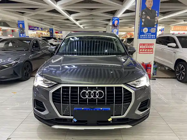 Audi Q3 2023