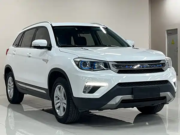 Changan CS75 2018
