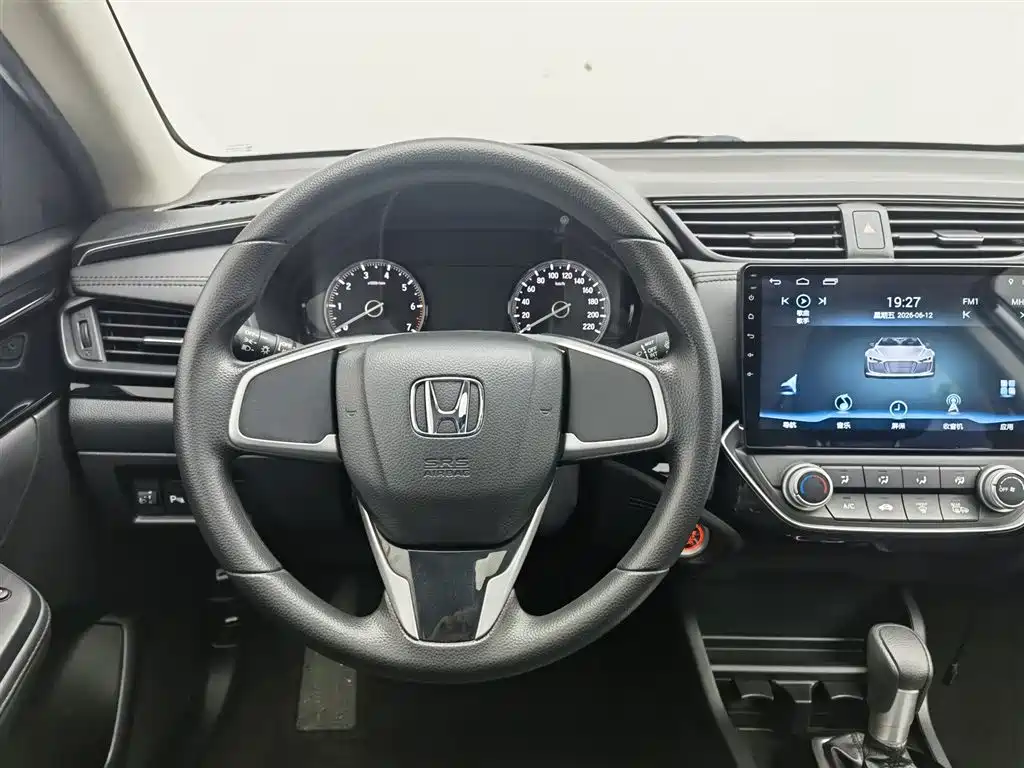 Honda Crider 2020 — фото 11