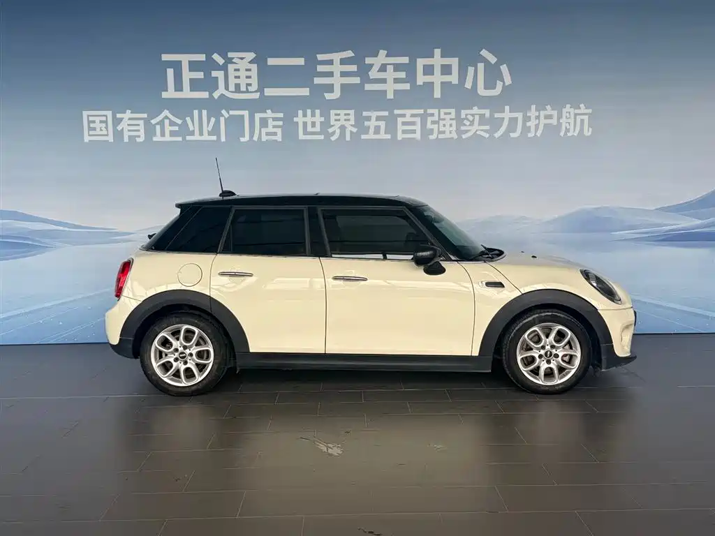 MINI Mini 2021