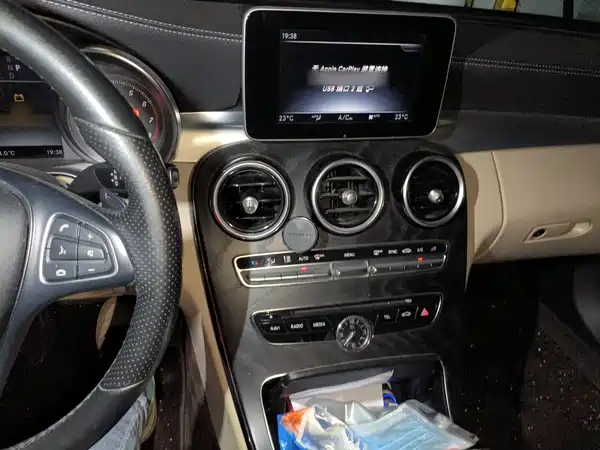 Mercedes-Benz C-Class 2018