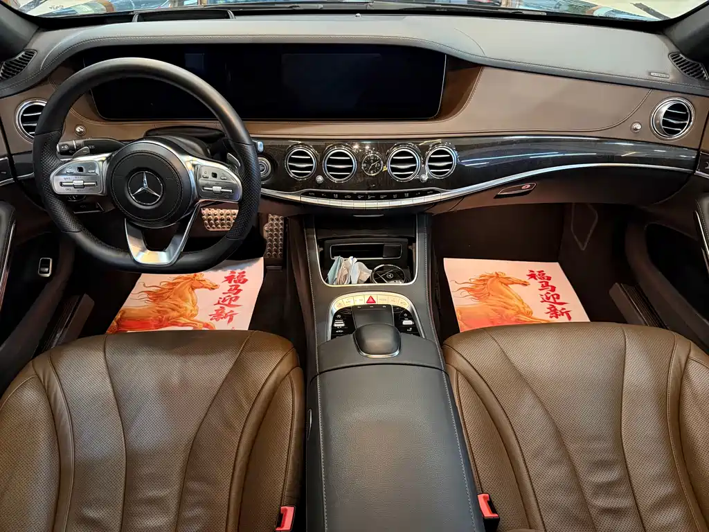 Mercedes-Benz S-Class 2019 — фото 8