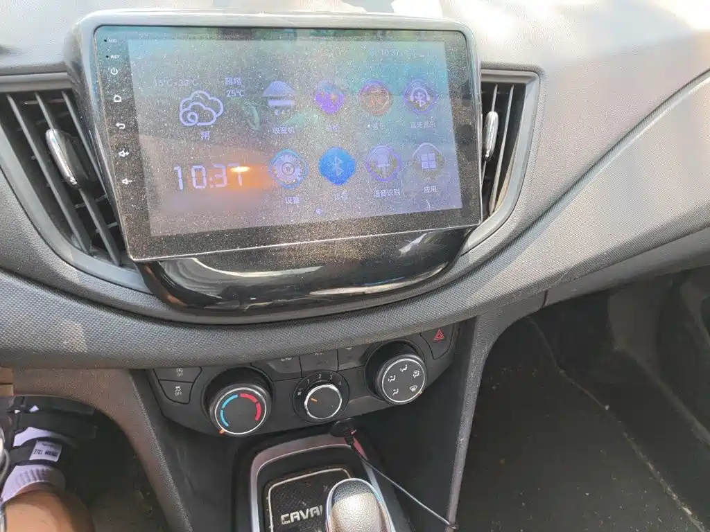 Chevrolet Cavalier 2018