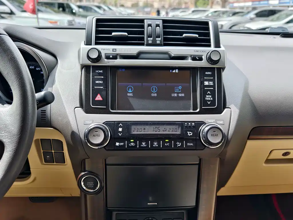 Toyota Prado 2016 — фото 8