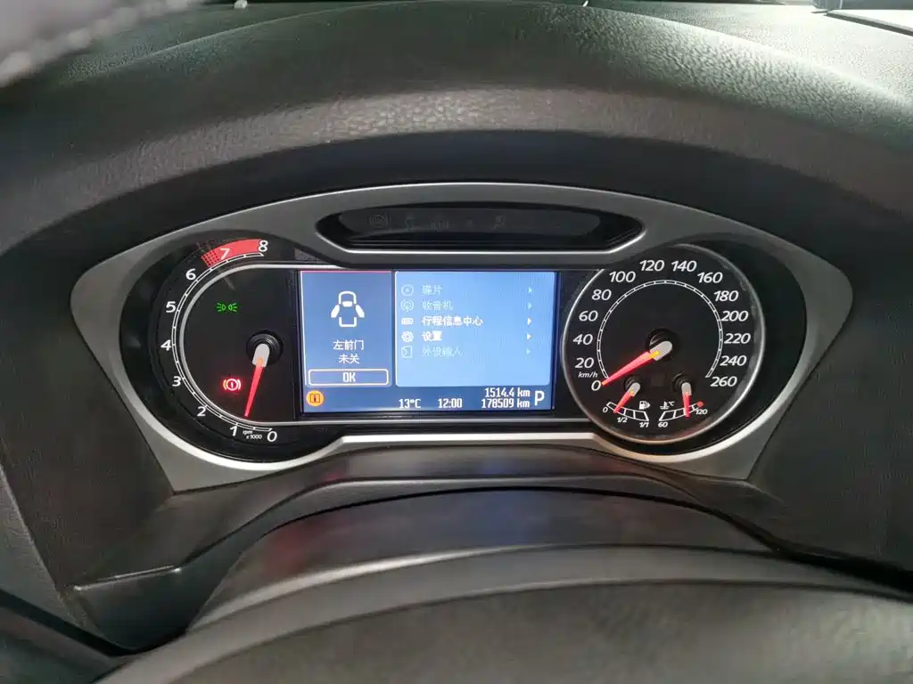 Ford Max 2014 — фото 12