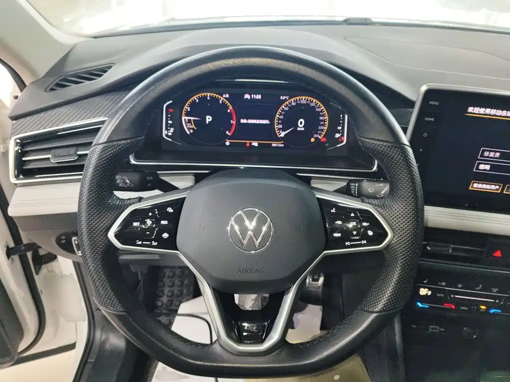 Volkswagen Tiguan L 2022