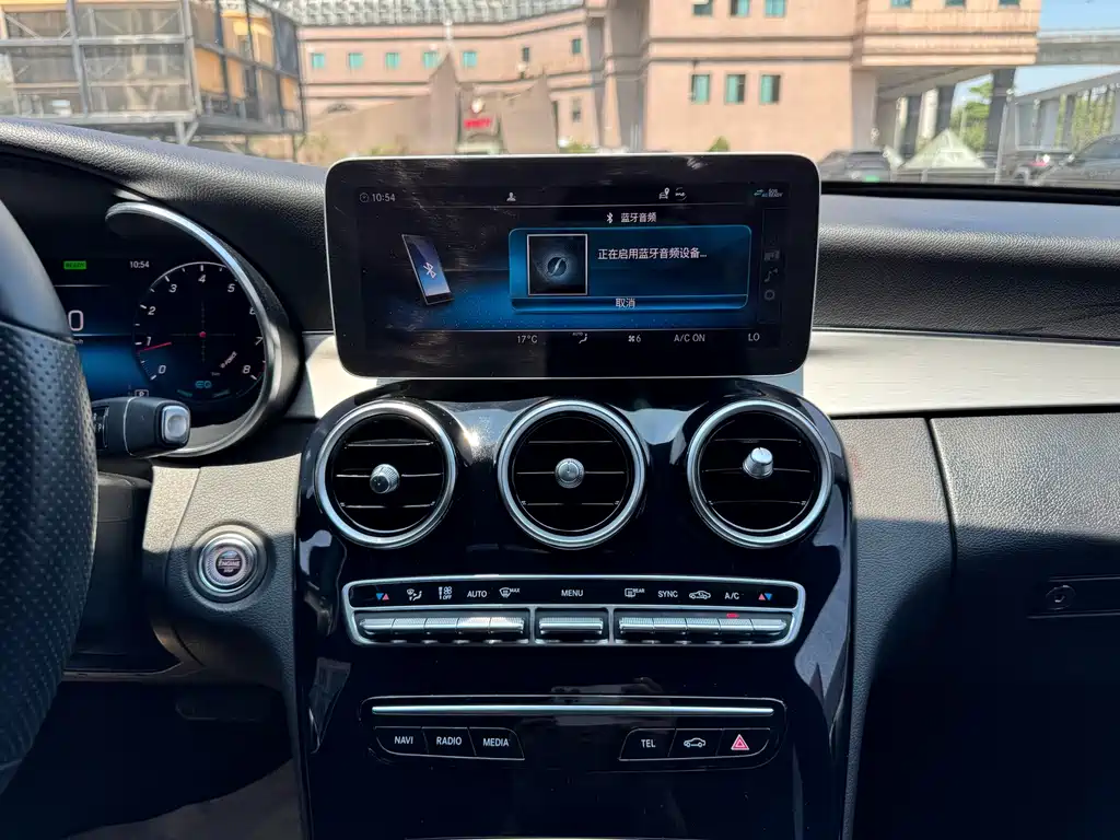 Mercedes-Benz C-Class 2020 — фото 15