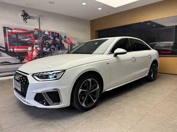 Audi A4L 2022