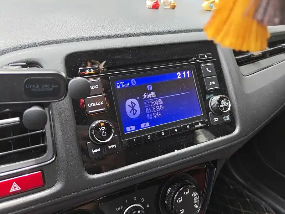Honda Vezel 2016 — фото 13