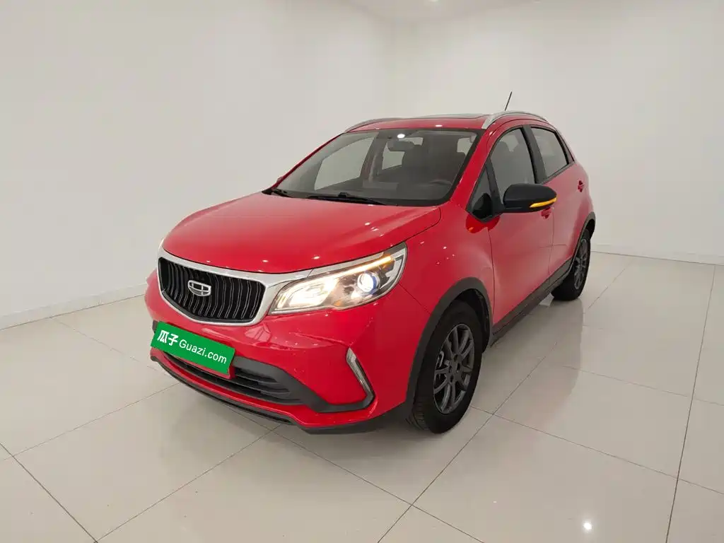 Geely Vision X3 2021