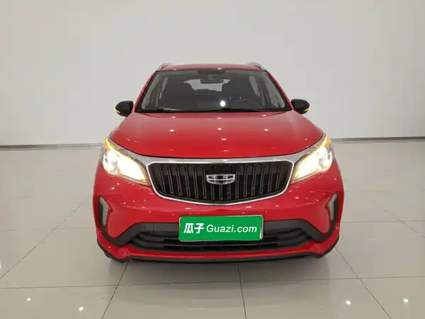 Geely Vision X3 2021