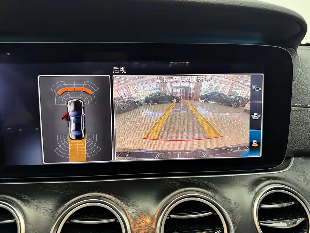 Mercedes-Benz E-Class 2019 — фото 13