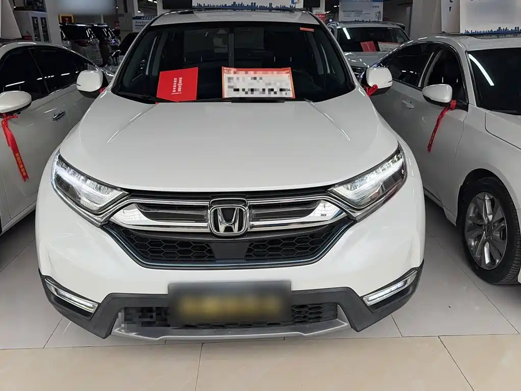 Honda CR-V 2020