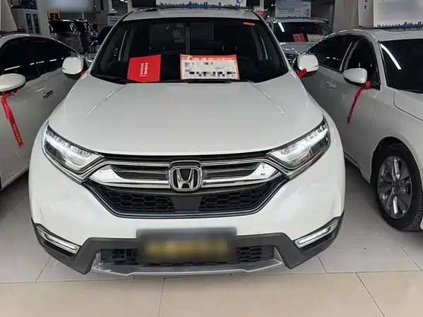 Honda CR-V 2020