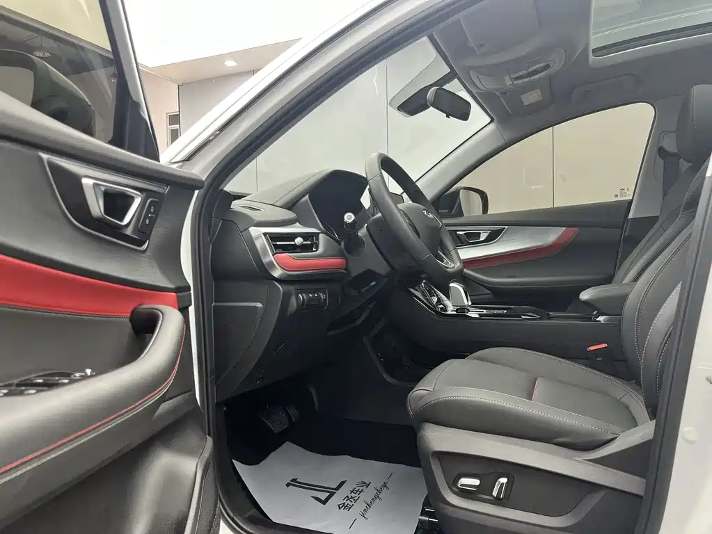 Chery Tiggo 7 2023