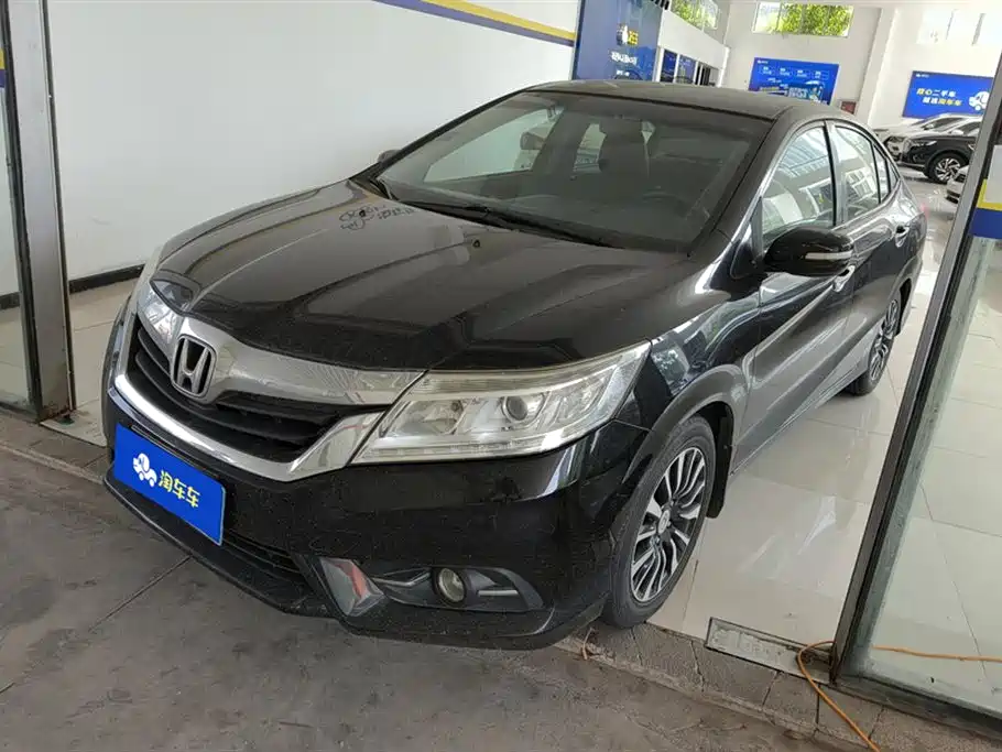 Honda Crider 2015