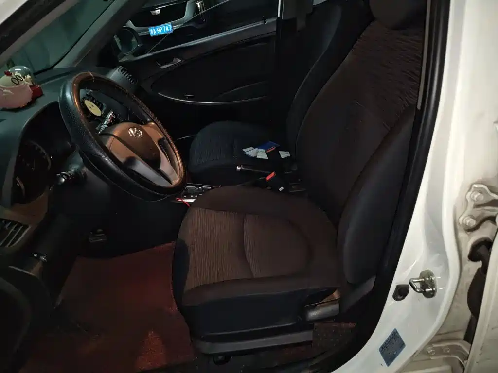 Hyundai Ruiyi 2015 — фото 8