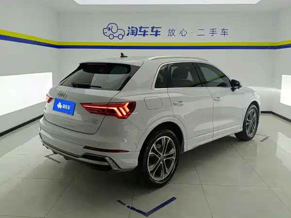 Audi Q3 2021