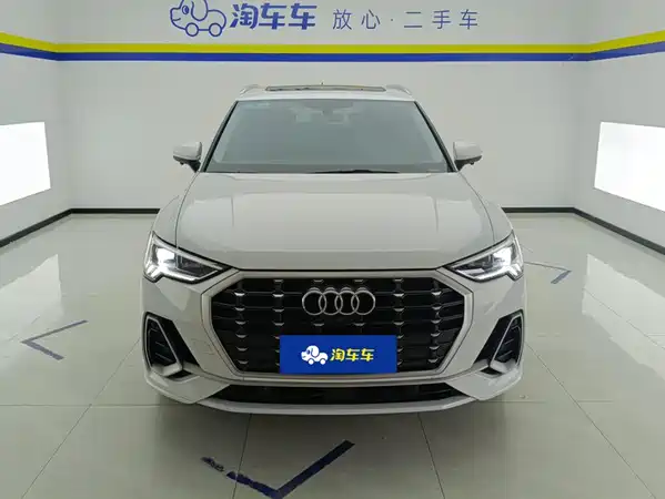 Audi Q3 2021