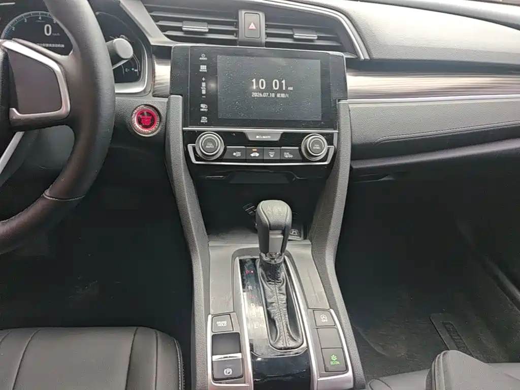 Honda Civic 2020 — фото 13