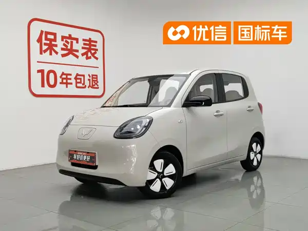 Wuling Hongguang MINIEV 2025