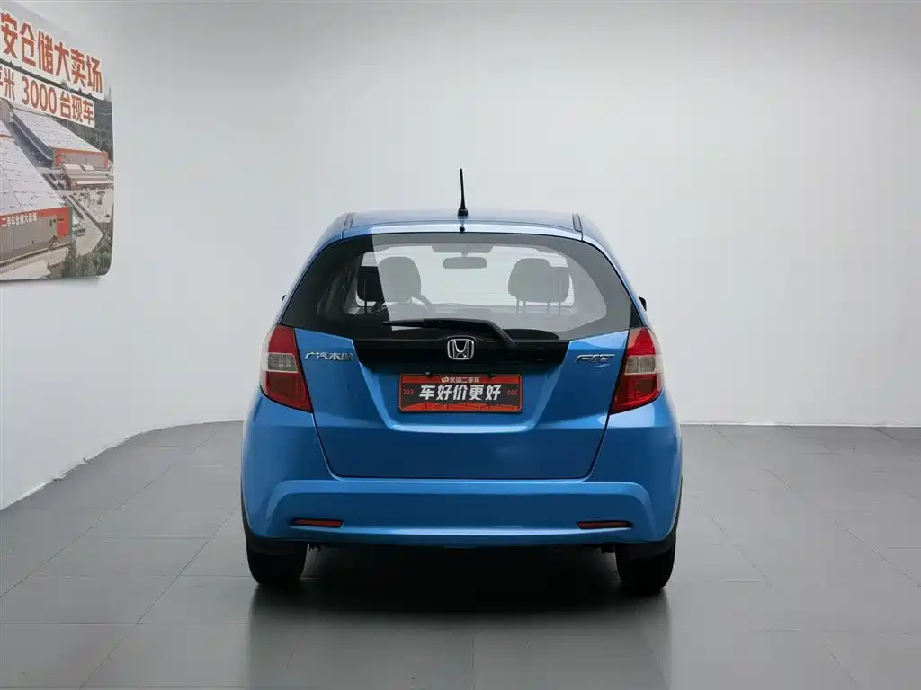 Honda Fit 2013