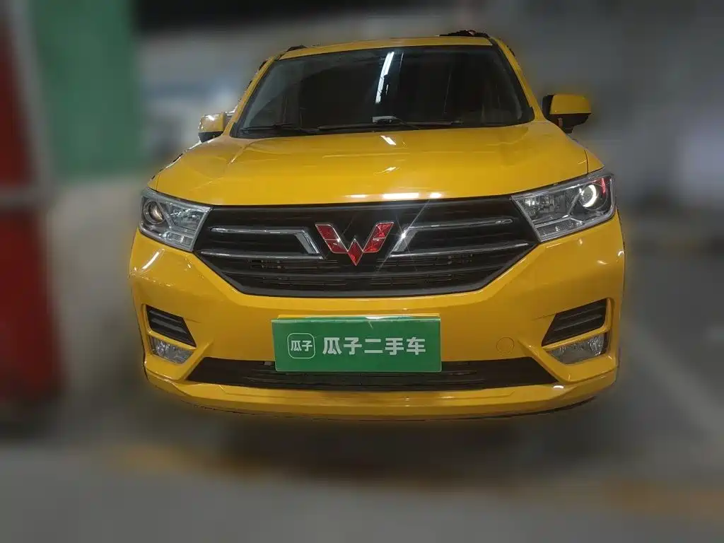 Wuling Hongguang 2023