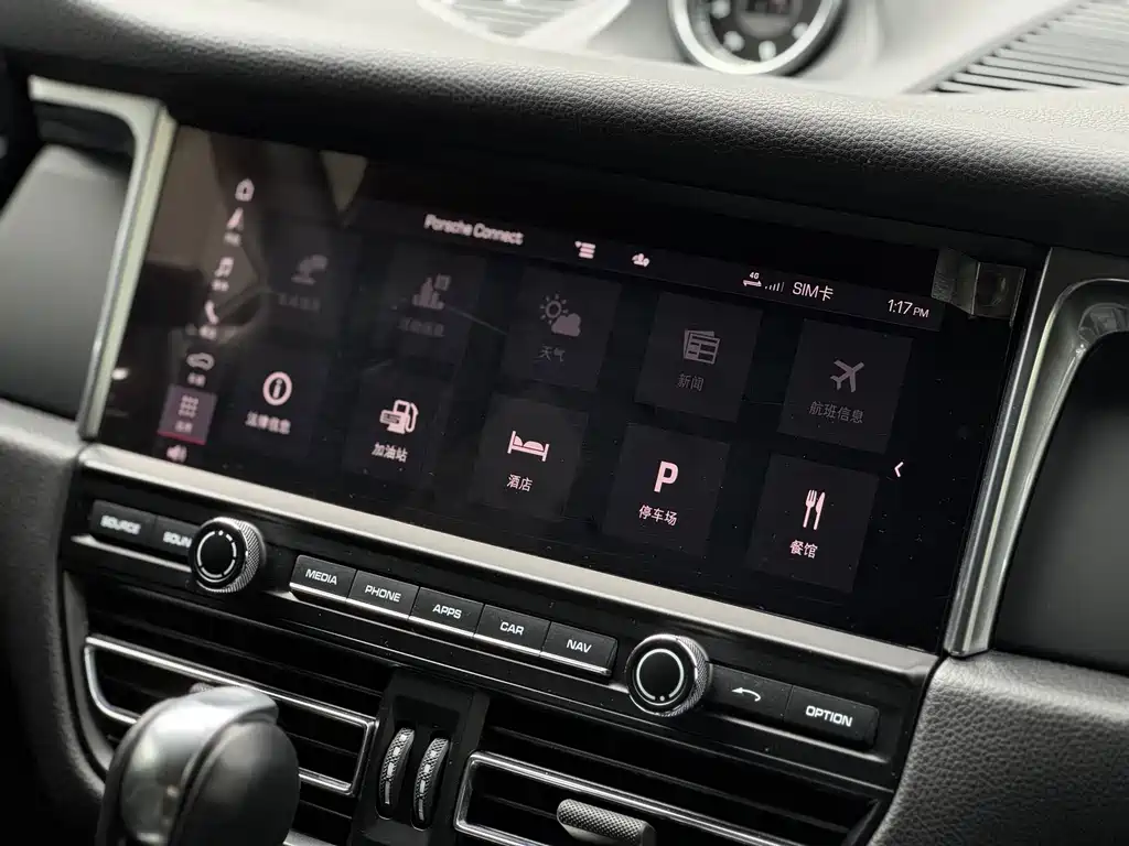 Porsche Macan 2020 — фото 16