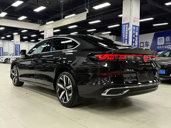 Volkswagen Lamando 2023