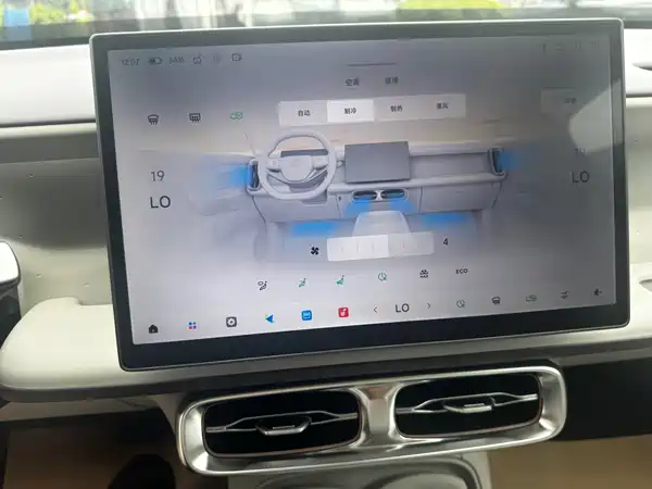 Leapmotor B10 2025