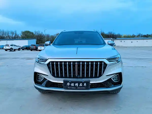 Hongqi HS5 2022