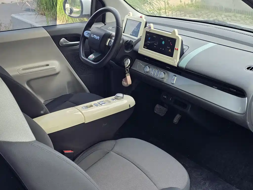 Changan Lumin 2025