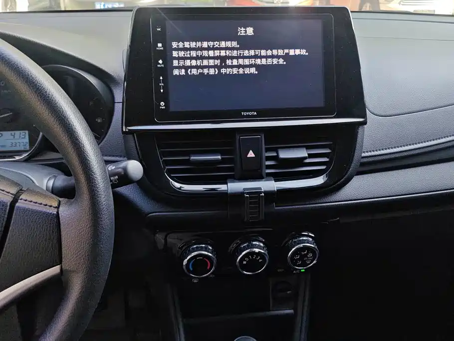 Toyota Vios FS 2022 — фото 13