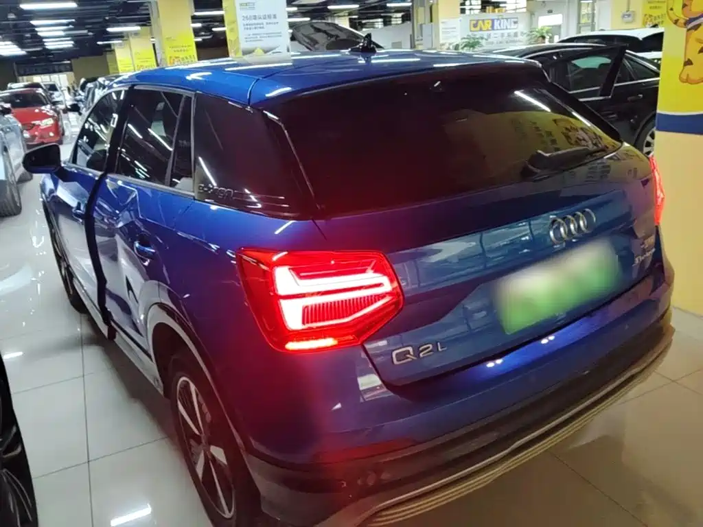 Audi Q2L E-Tron 2021