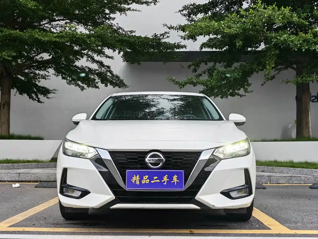 Nissan Sylphy 2023