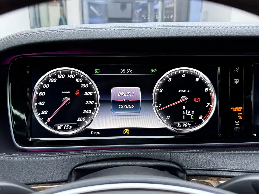 Mercedes-Benz S-Class 2018 — фото 15