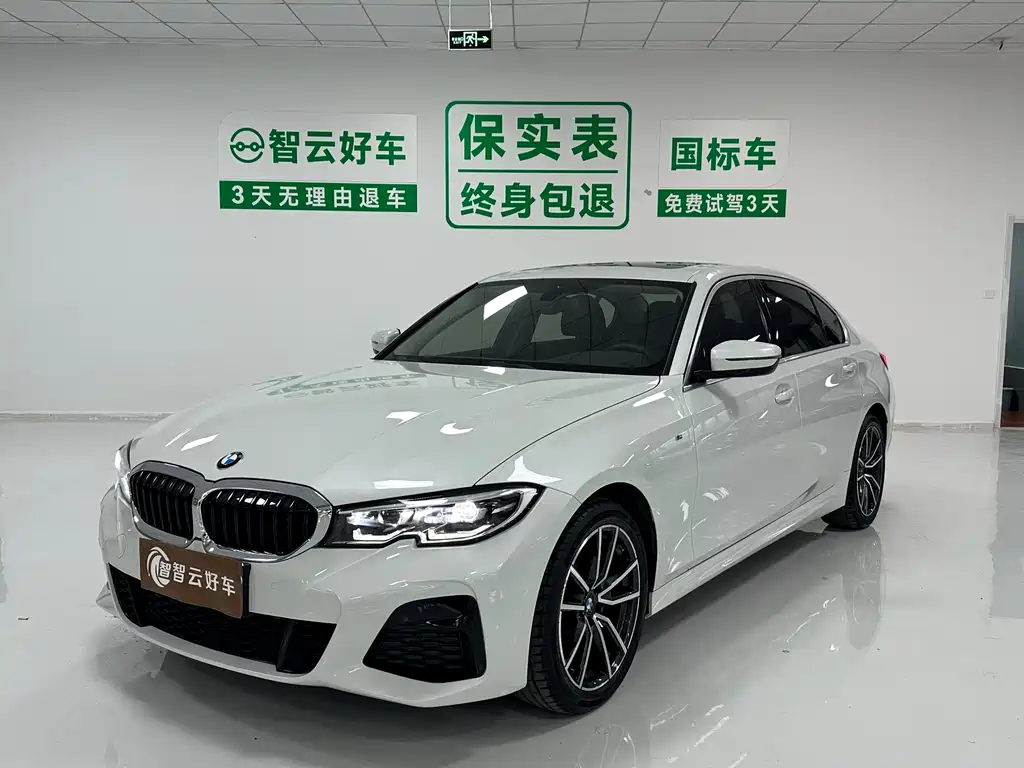 BMW 3 Series 2021 — фото 1