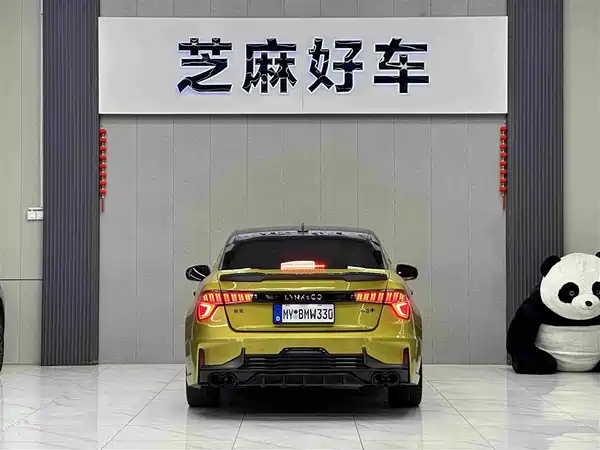 Lynk & Co 03 2020
