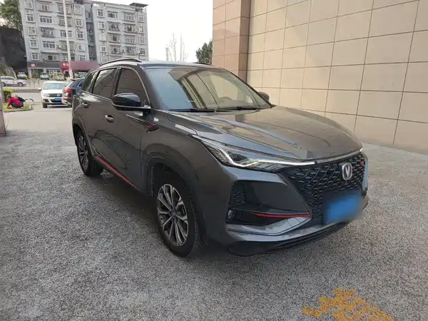 Changan CS75PLUS 2021