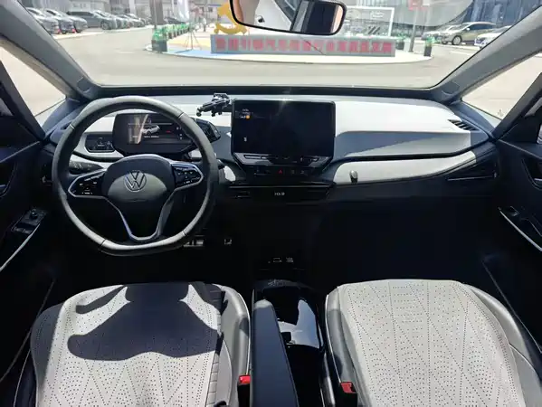 Volkswagen ID.3 2024
