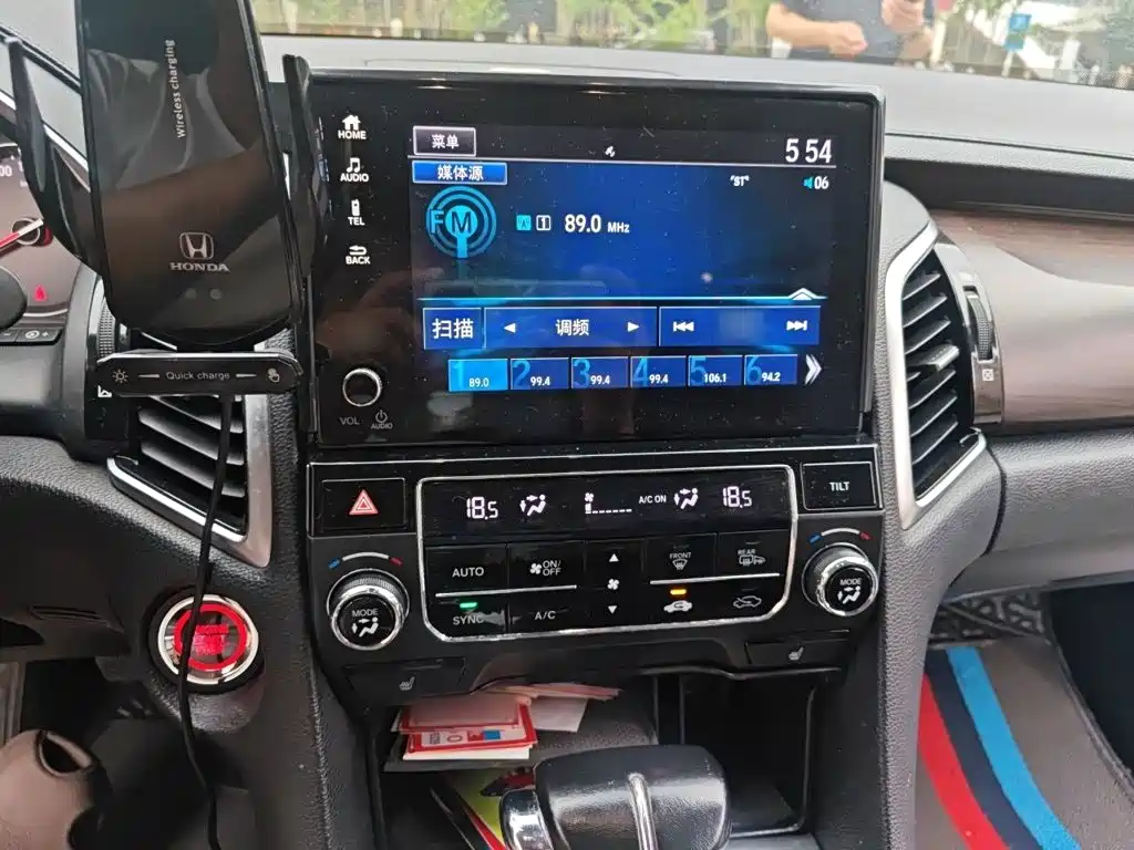 Honda Avancier 2017