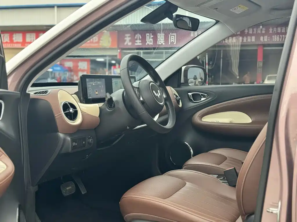 Wuling Bingo 2024